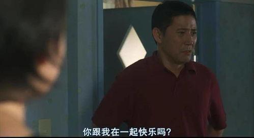 国产调教片在线播放